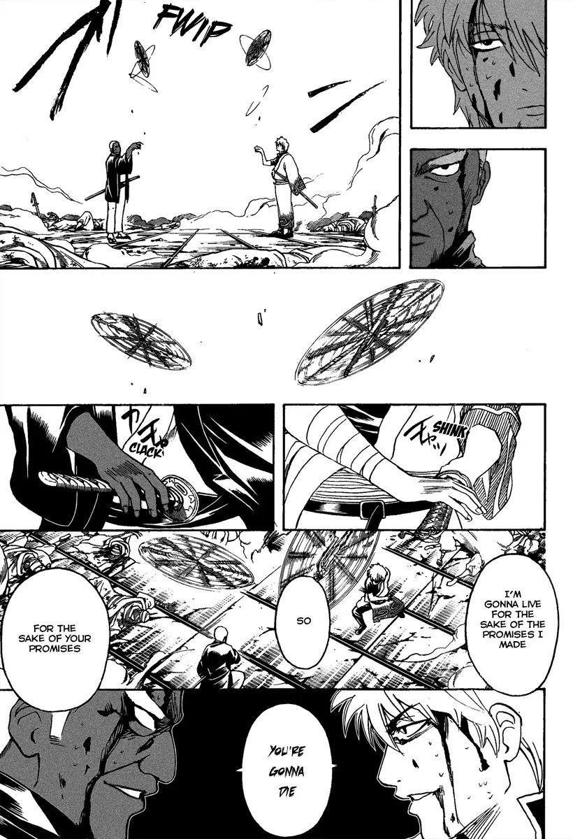 Gintama Chapter 308 page 11 - Chapter 308 : The Pipe and the Jitte