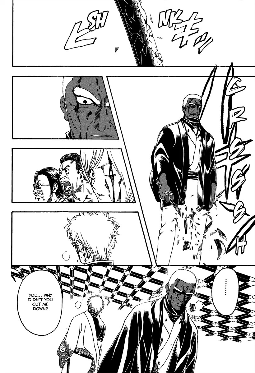 Gintama Chapter 308 page 17 - Chapter 308 : The Pipe and the Jitte