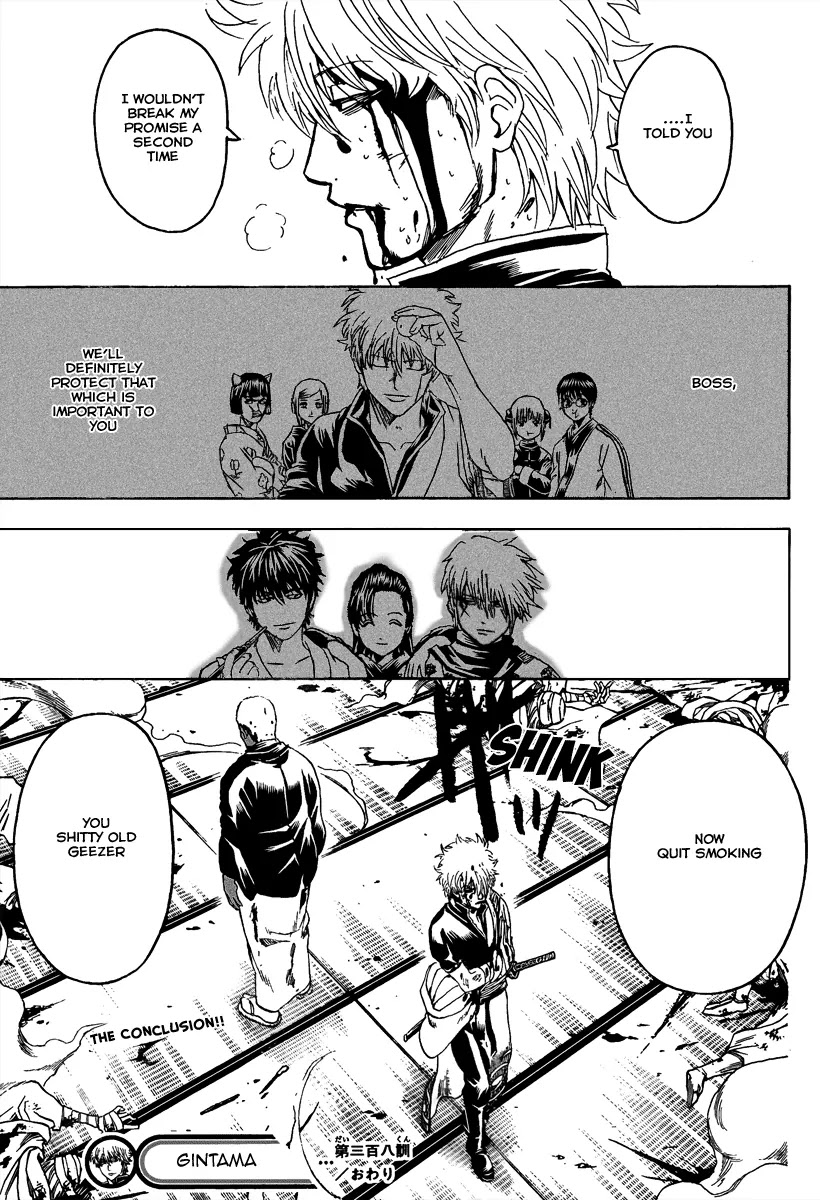 Gintama Chapter 308 page 18 - Chapter 308 : The Pipe and the Jitte
