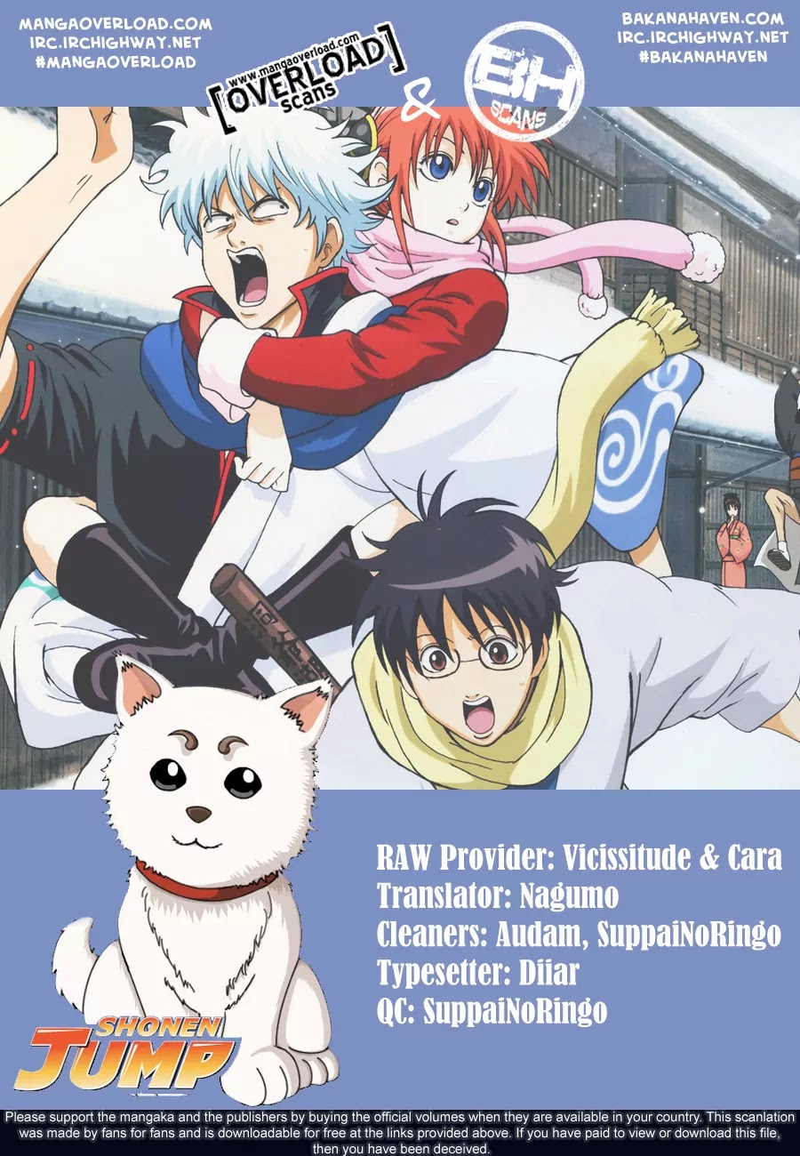 Gintama Chapter 308 page 19 - Chapter 308 : The Pipe and the Jitte