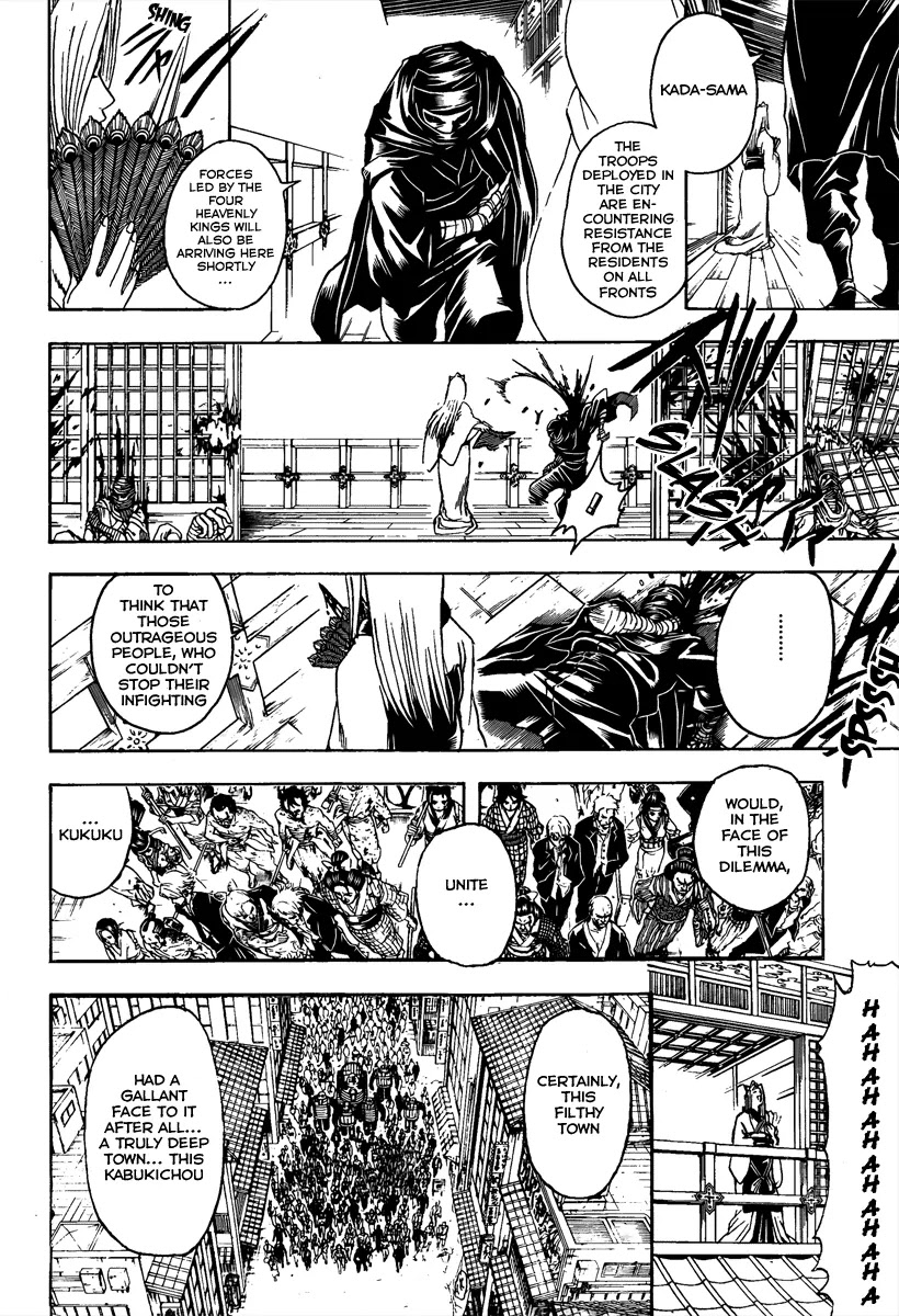 Gintama Chapter 308 page 4 - Chapter 308 : The Pipe and the Jitte
