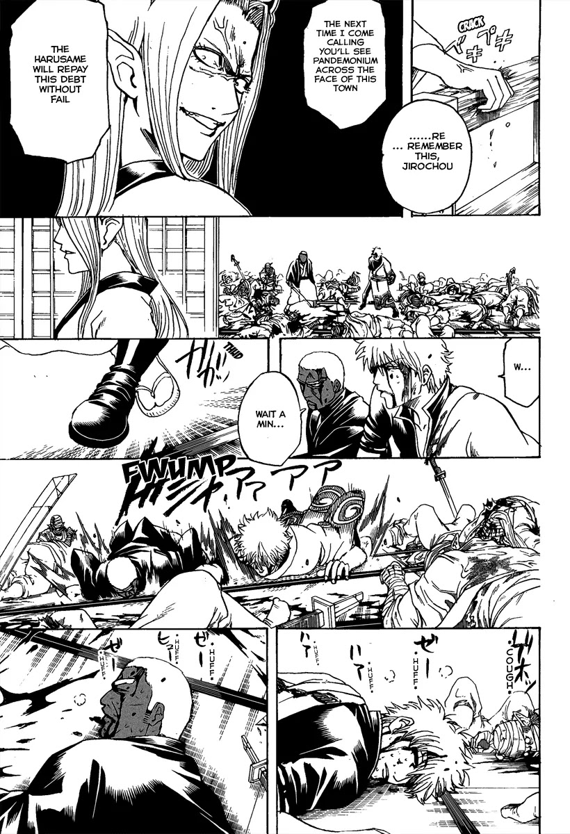 Gintama Chapter 308 page 5 - Chapter 308 : The Pipe and the Jitte