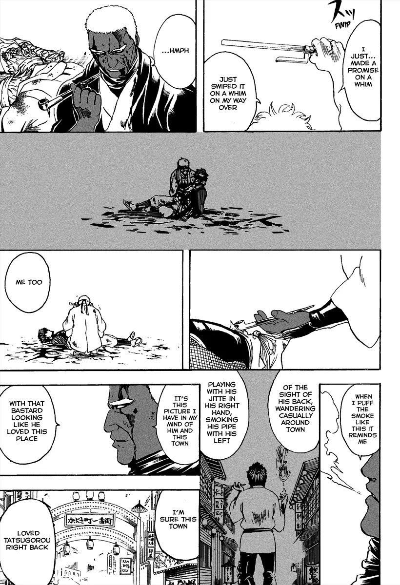 Gintama Chapter 308 page 7 - Chapter 308 : The Pipe and the Jitte