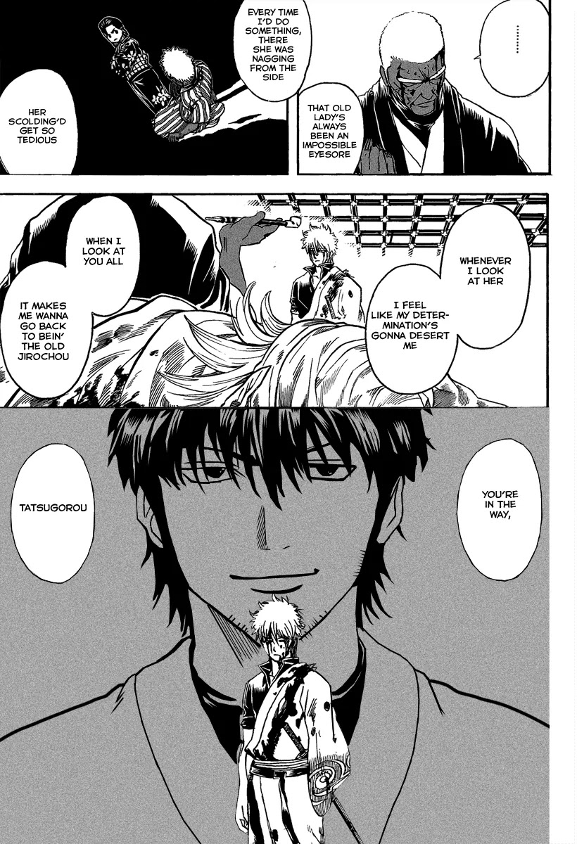 Gintama Chapter 308 page 9 - Chapter 308 : The Pipe and the Jitte