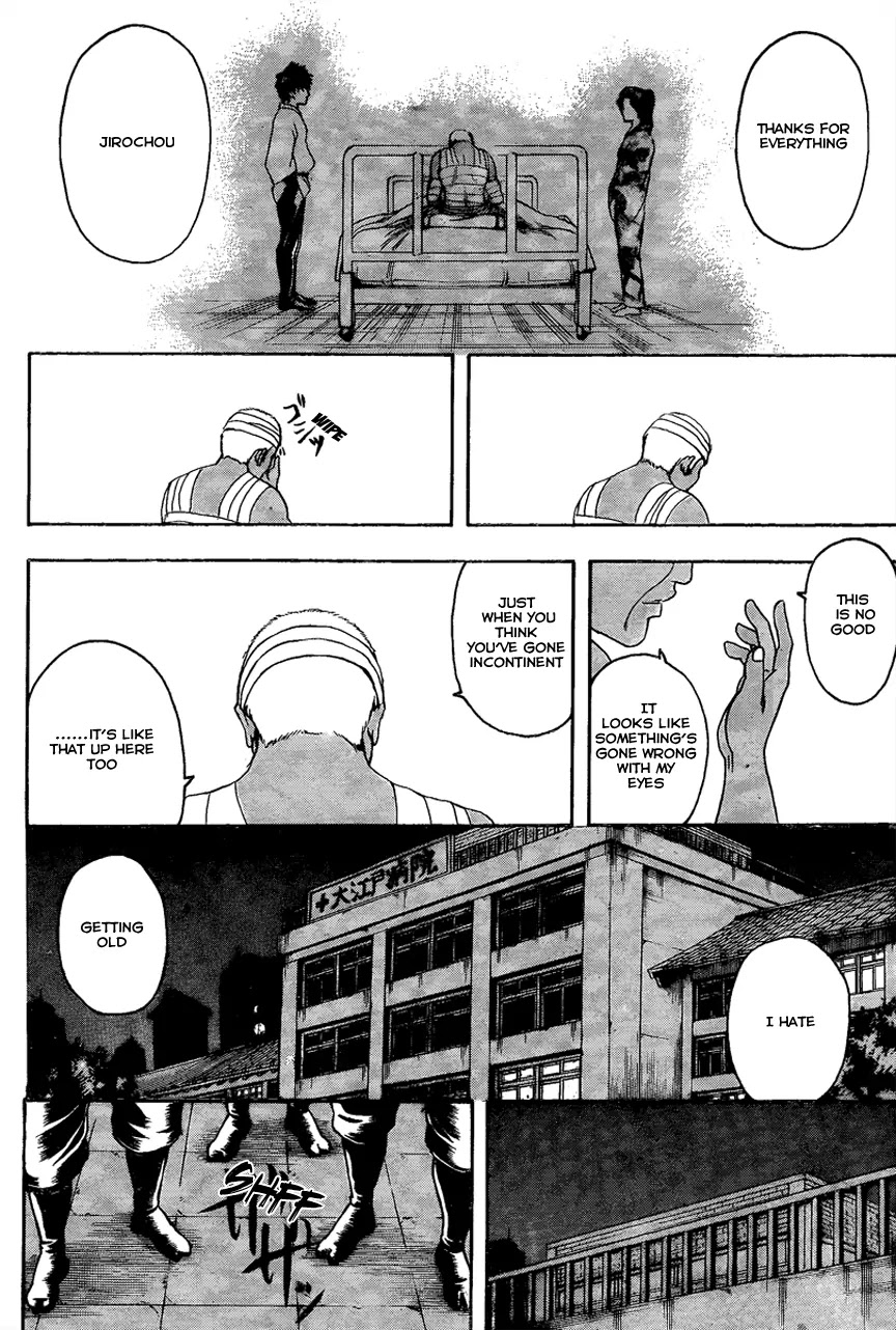 Gintama Chapter 309 page 10 - Chapter 309 : Humbled To Make Your Acquaintance