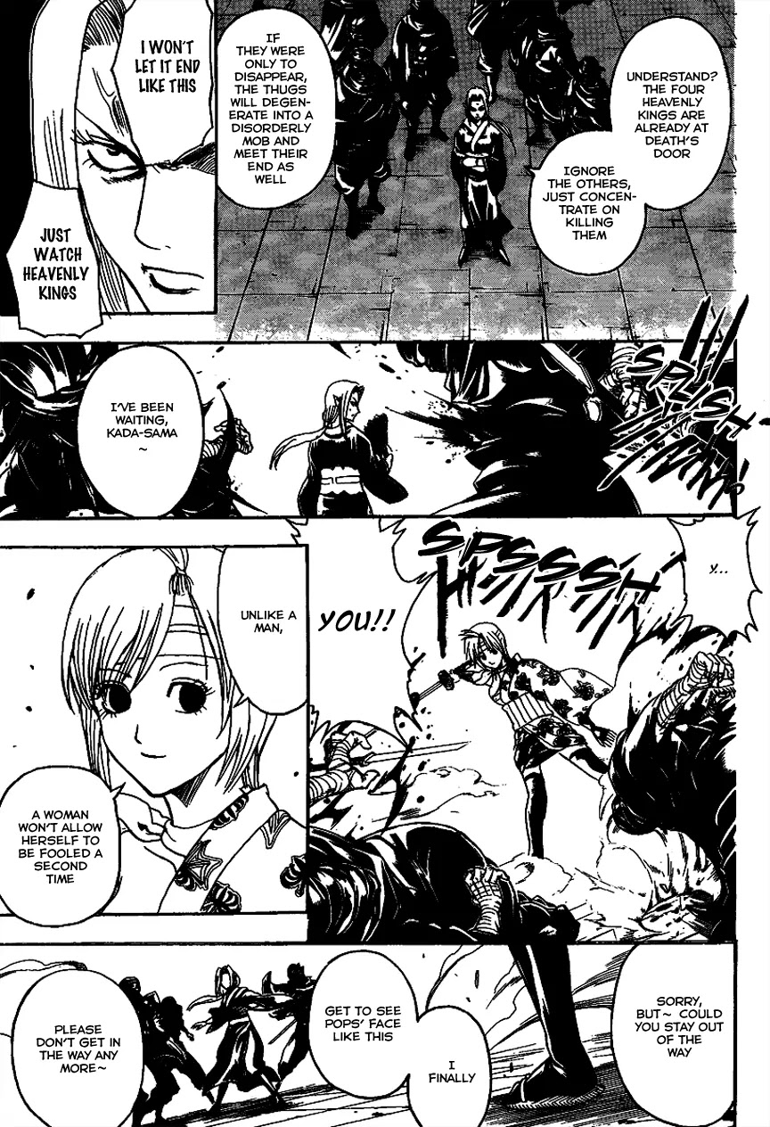 Gintama Chapter 309 page 11 - Chapter 309 : Humbled To Make Your Acquaintance
