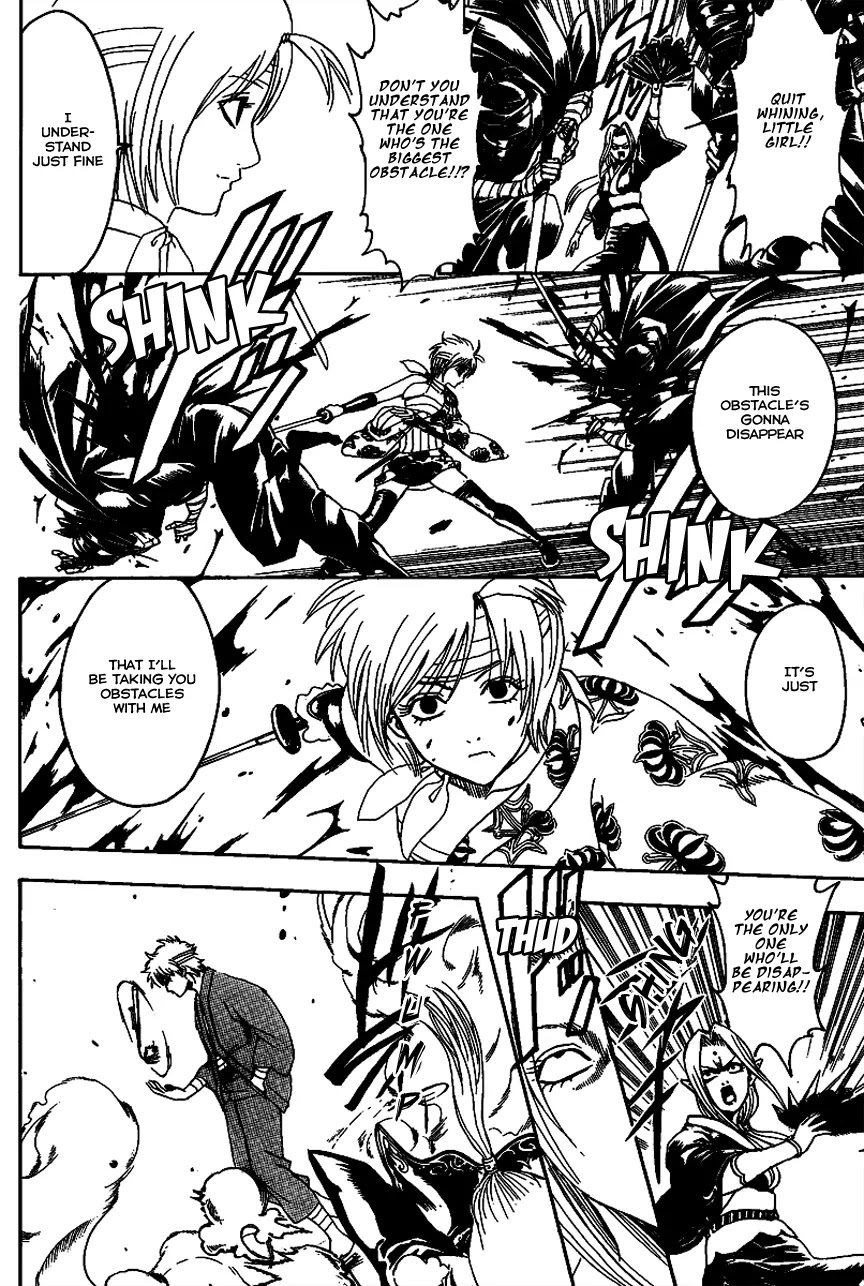 Gintama Chapter 309 page 12 - Chapter 309 : Humbled To Make Your Acquaintance
