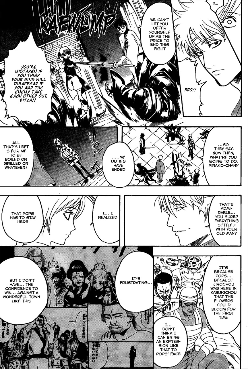 Gintama Chapter 309 page 13 - Chapter 309 : Humbled To Make Your Acquaintance