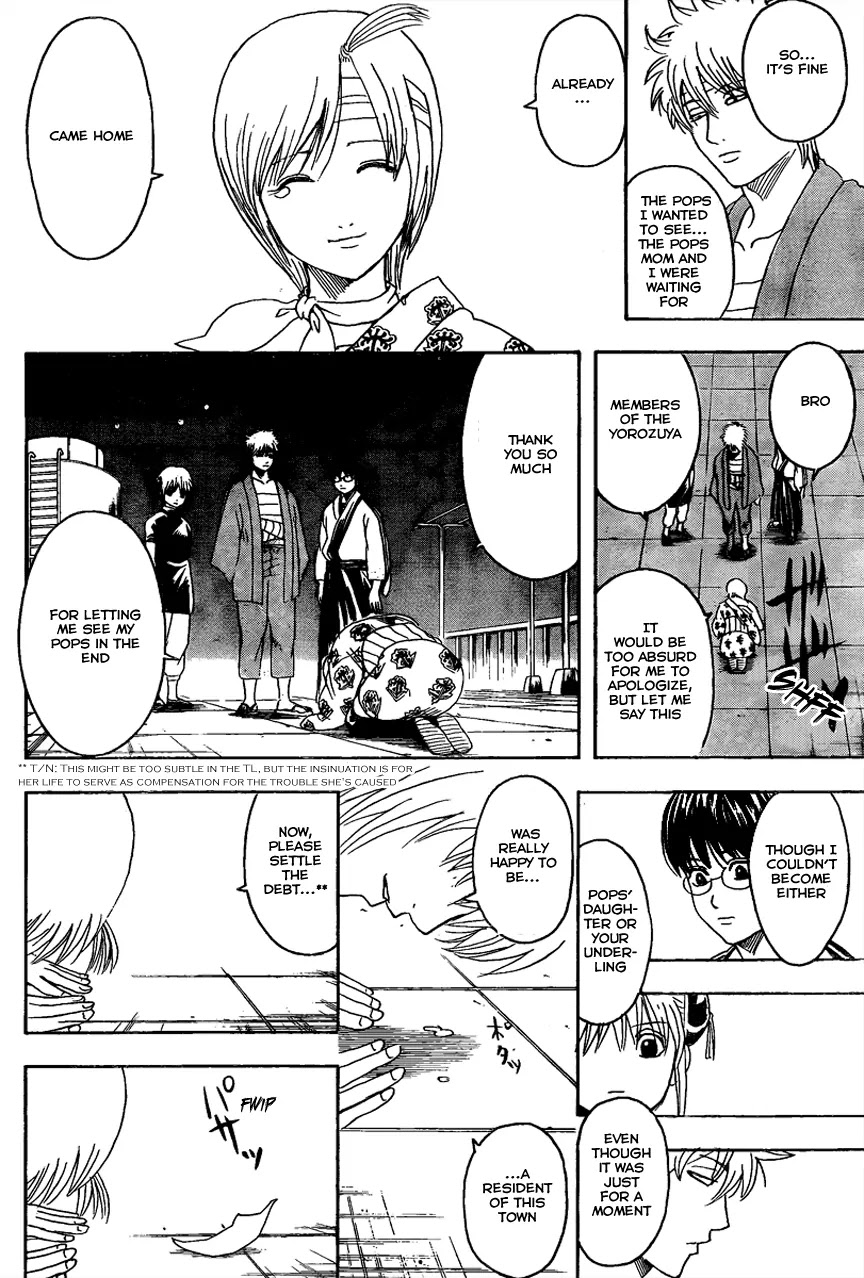 Gintama Chapter 309 page 14 - Chapter 309 : Humbled To Make Your Acquaintance