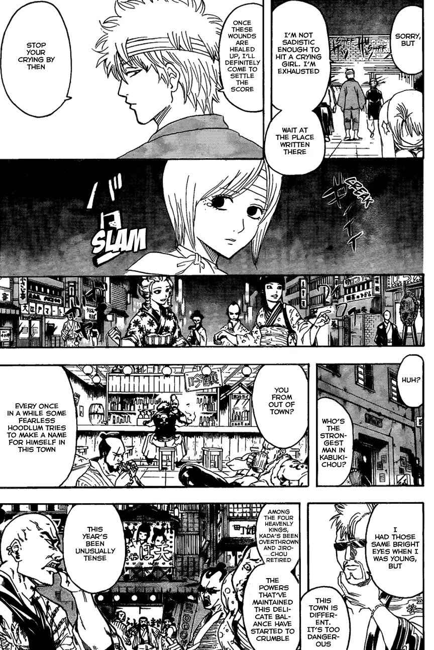 Gintama Chapter 309 page 15 - Chapter 309 : Humbled To Make Your Acquaintance