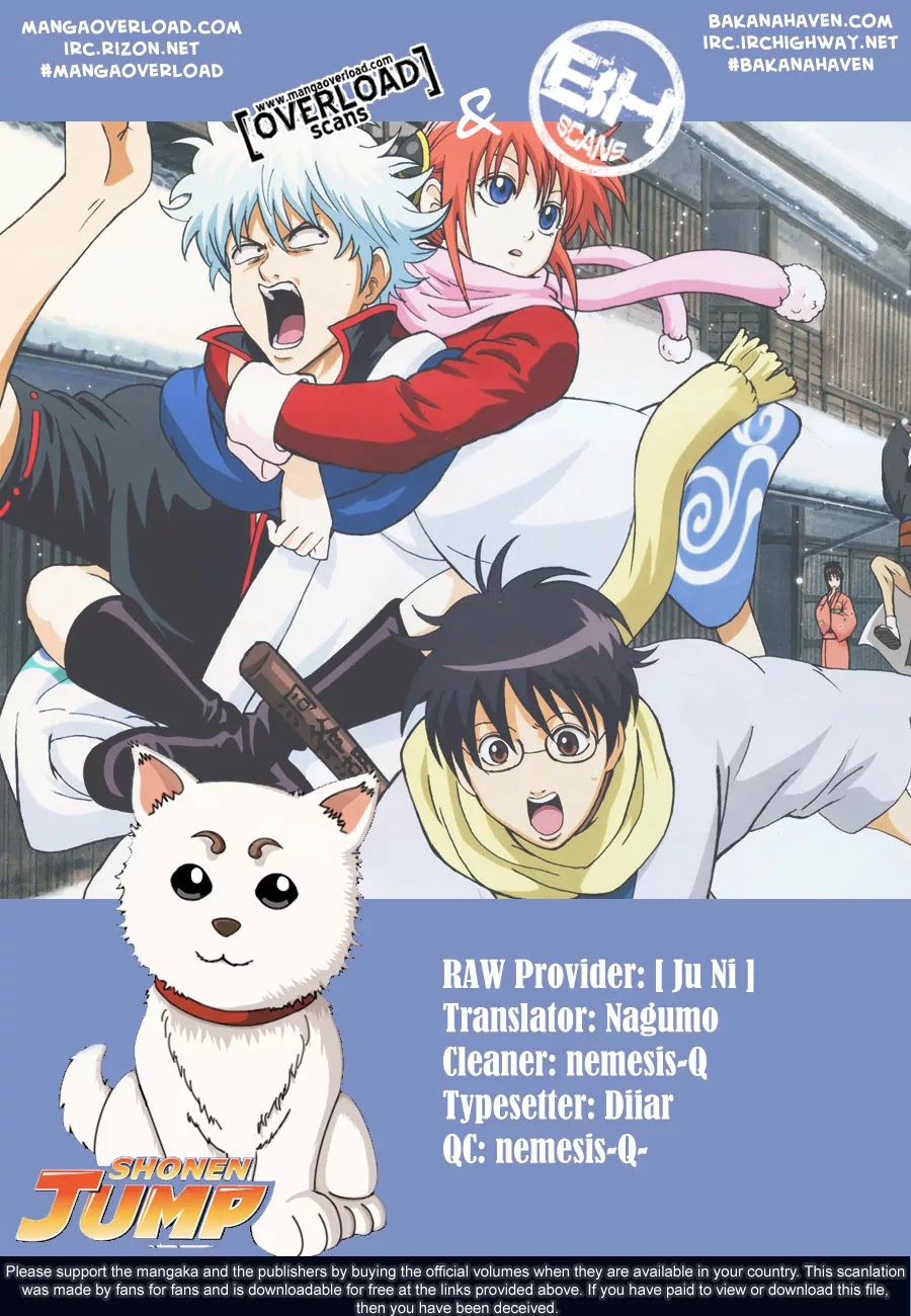 Gintama Chapter 309 page 20 - Chapter 309 : Humbled To Make Your Acquaintance