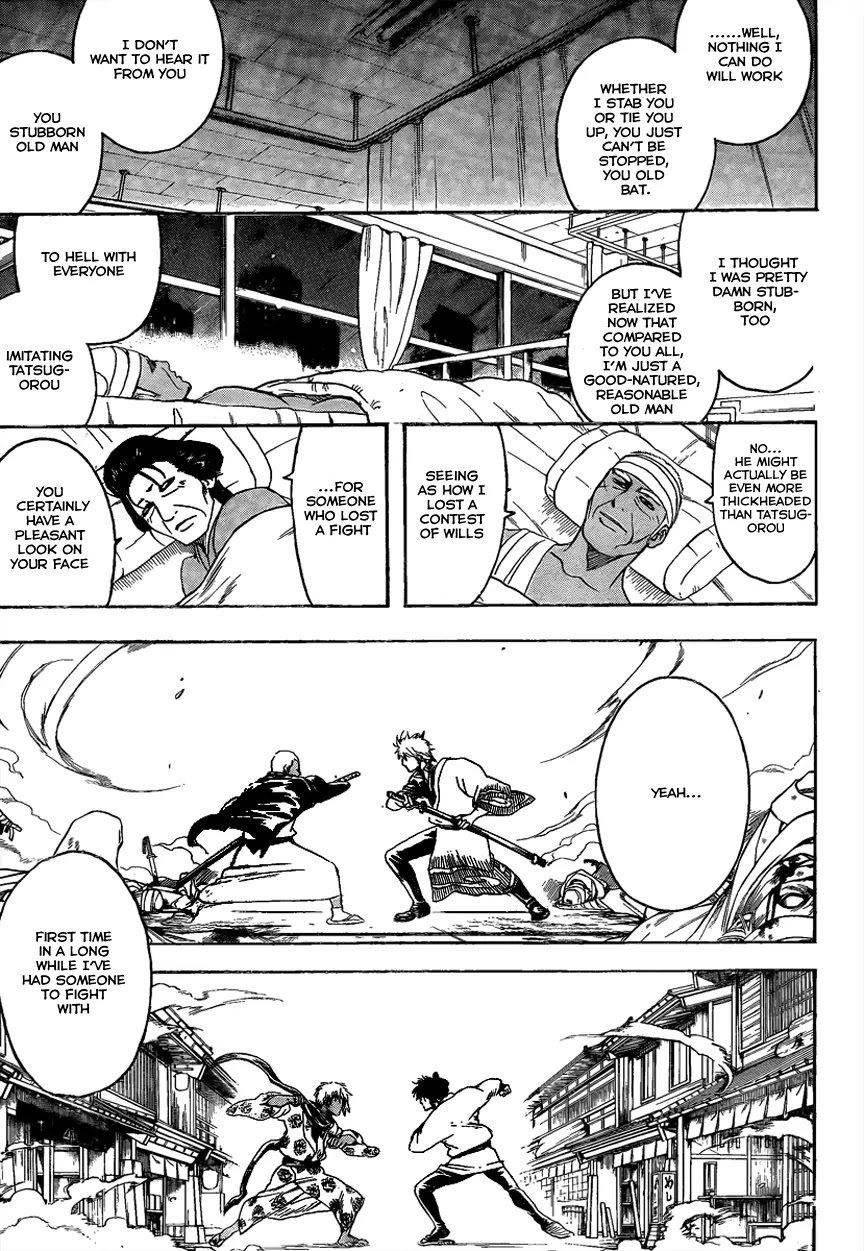 Gintama Chapter 309 page 3 - Chapter 309 : Humbled To Make Your Acquaintance
