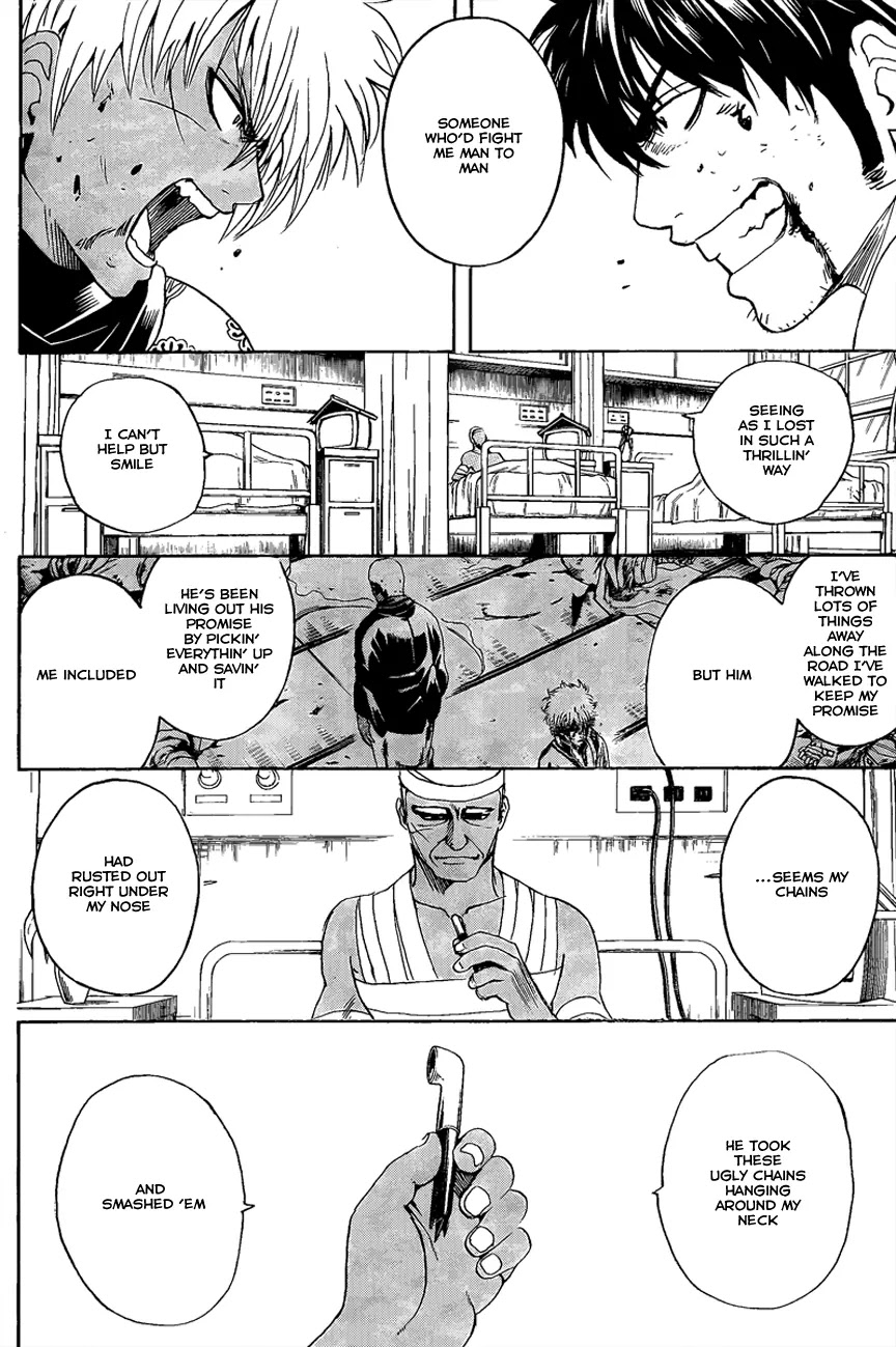 Gintama Chapter 309 page 4 - Chapter 309 : Humbled To Make Your Acquaintance