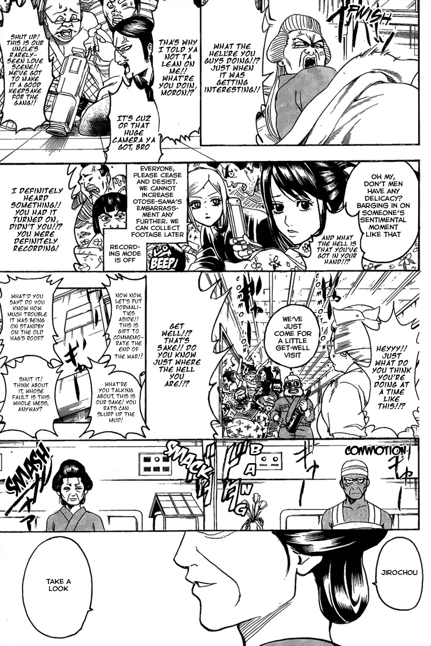 Gintama Chapter 309 page 7 - Chapter 309 : Humbled To Make Your Acquaintance