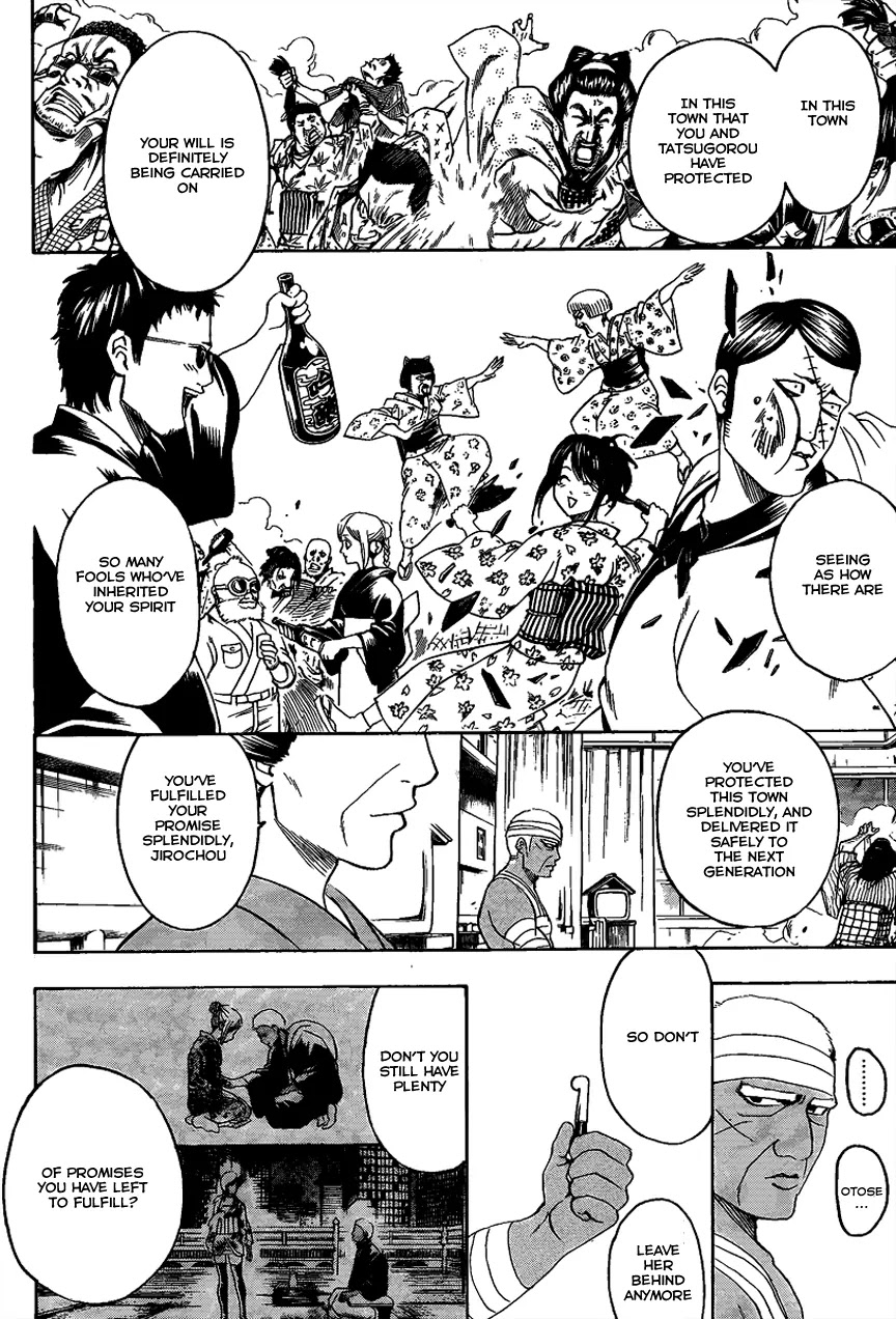 Gintama Chapter 309 page 8 - Chapter 309 : Humbled To Make Your Acquaintance