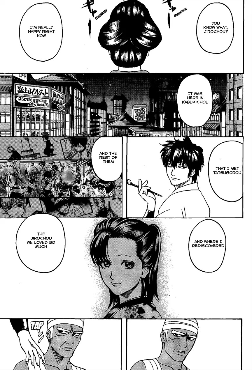 Gintama Chapter 309 page 9 - Chapter 309 : Humbled To Make Your Acquaintance