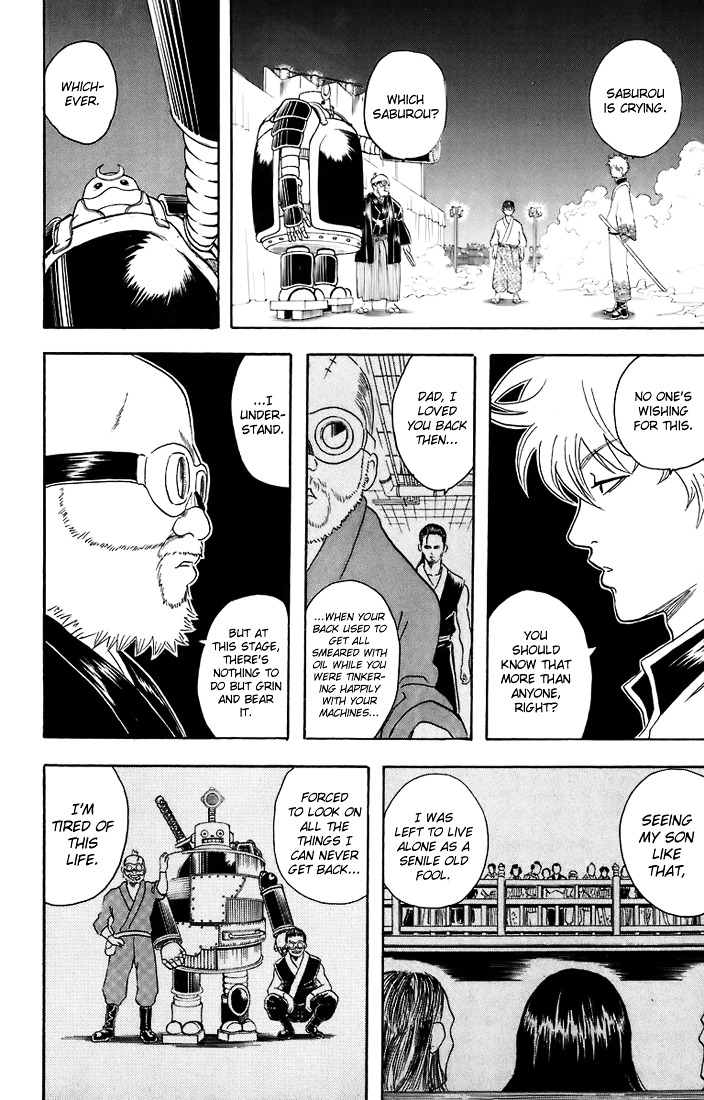 Gintama Chapter 31 page 13 - Chapter 31 : Lesson 31: A Father And Son Are Similar Only In The Bad Things.