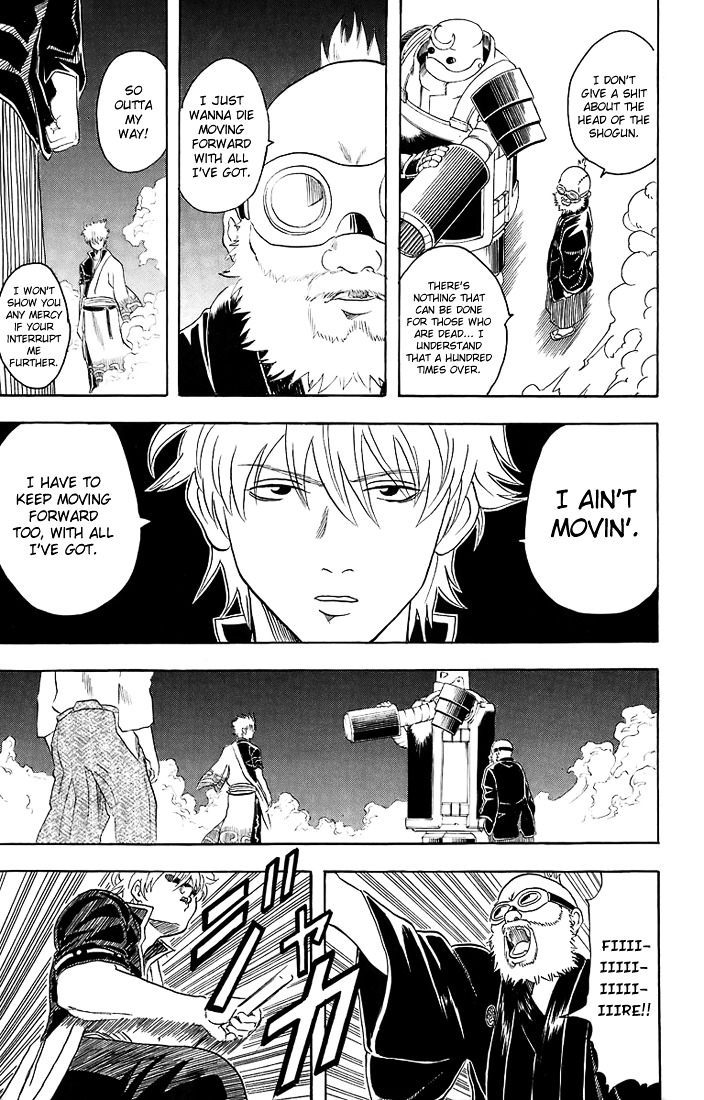Gintama Chapter 31 page 14 - Chapter 31 : Lesson 31: A Father And Son Are Similar Only In The Bad Things.
