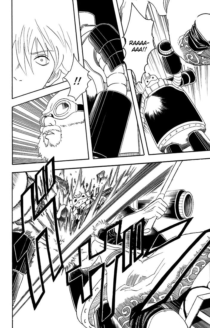Gintama Chapter 31 page 15 - Chapter 31 : Lesson 31: A Father And Son Are Similar Only In The Bad Things.