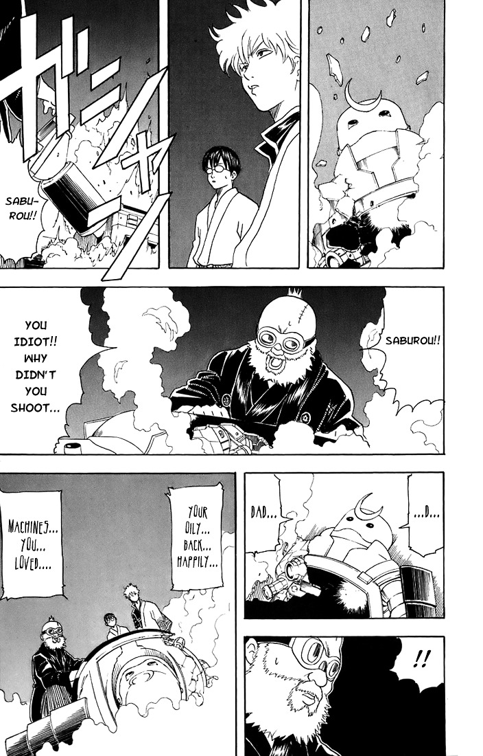 Gintama Chapter 31 page 16 - Chapter 31 : Lesson 31: A Father And Son Are Similar Only In The Bad Things.