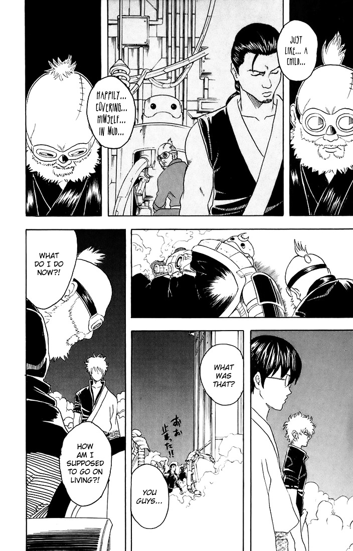 Gintama Chapter 31 page 17 - Chapter 31 : Lesson 31: A Father And Son Are Similar Only In The Bad Things.