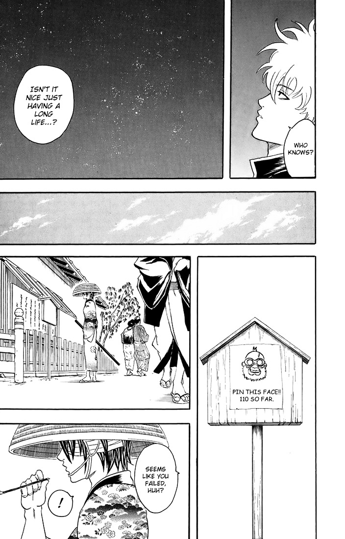 Gintama Chapter 31 page 18 - Chapter 31 : Lesson 31: A Father And Son Are Similar Only In The Bad Things.