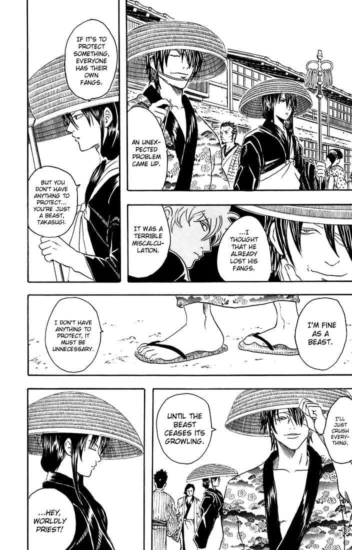 Gintama Chapter 31 page 19 - Chapter 31 : Lesson 31: A Father And Son Are Similar Only In The Bad Things.