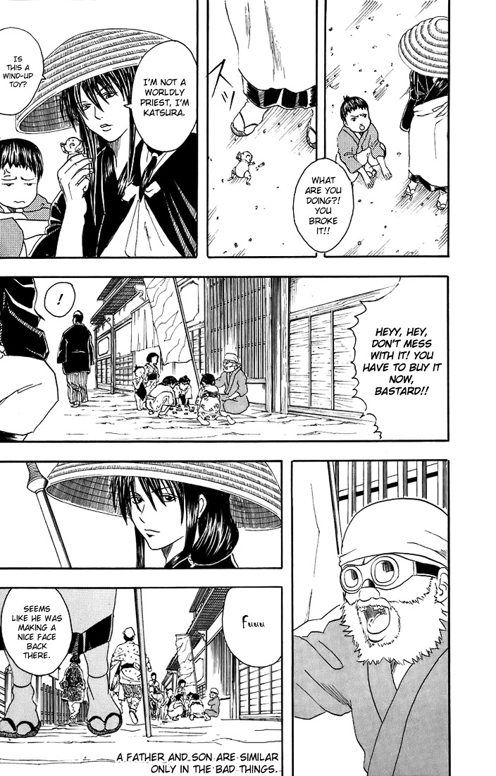 Gintama Chapter 31 page 20 - Chapter 31 : Lesson 31: A Father And Son Are Similar Only In The Bad Things.