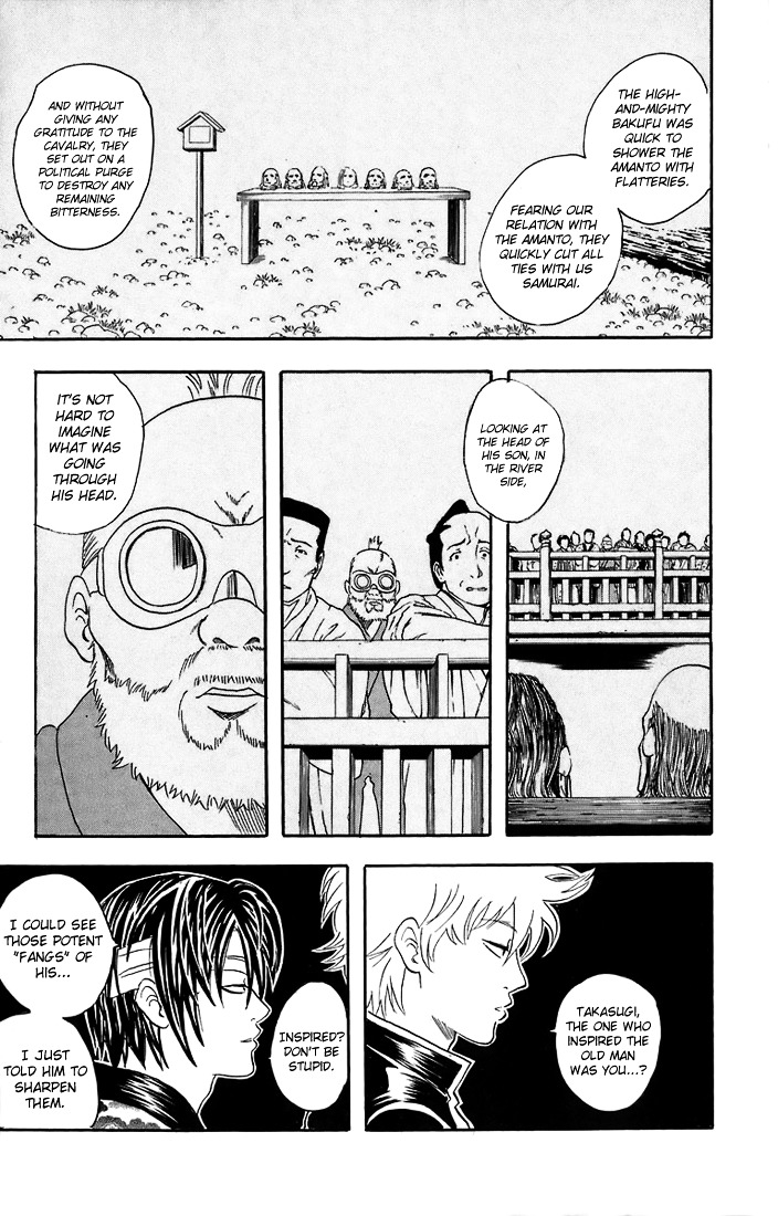 Gintama Chapter 31 page 6 - Chapter 31 : Lesson 31: A Father And Son Are Similar Only In The Bad Things.