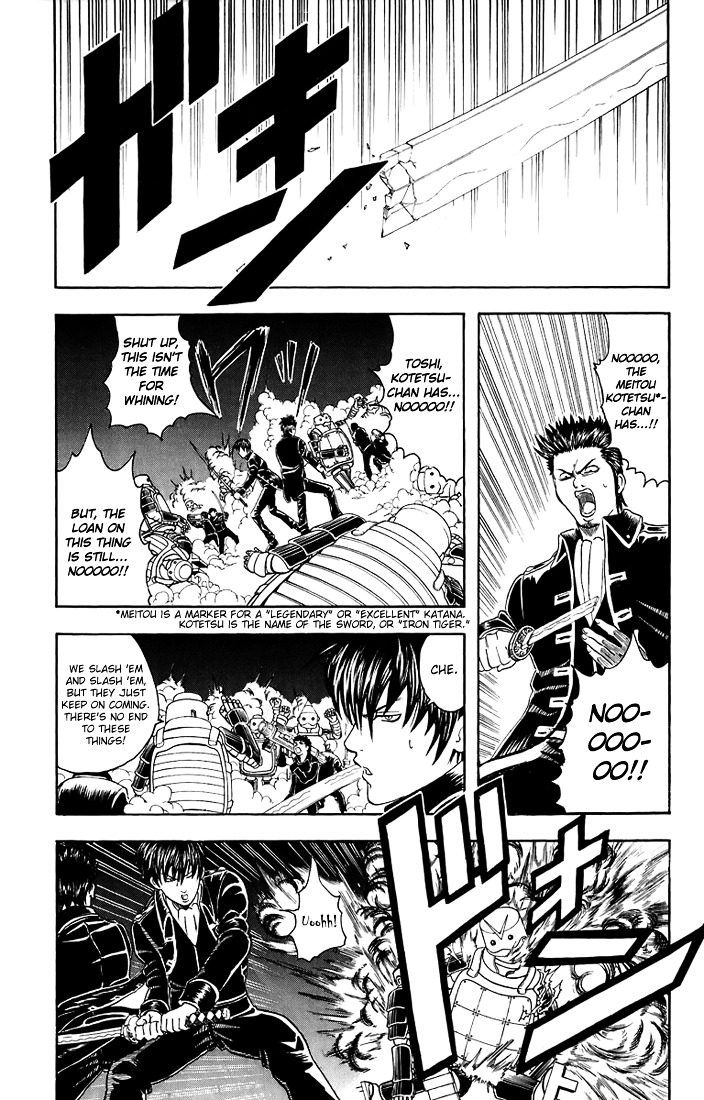 Gintama Chapter 31 page 9 - Chapter 31 : Lesson 31: A Father And Son Are Similar Only In The Bad Things.