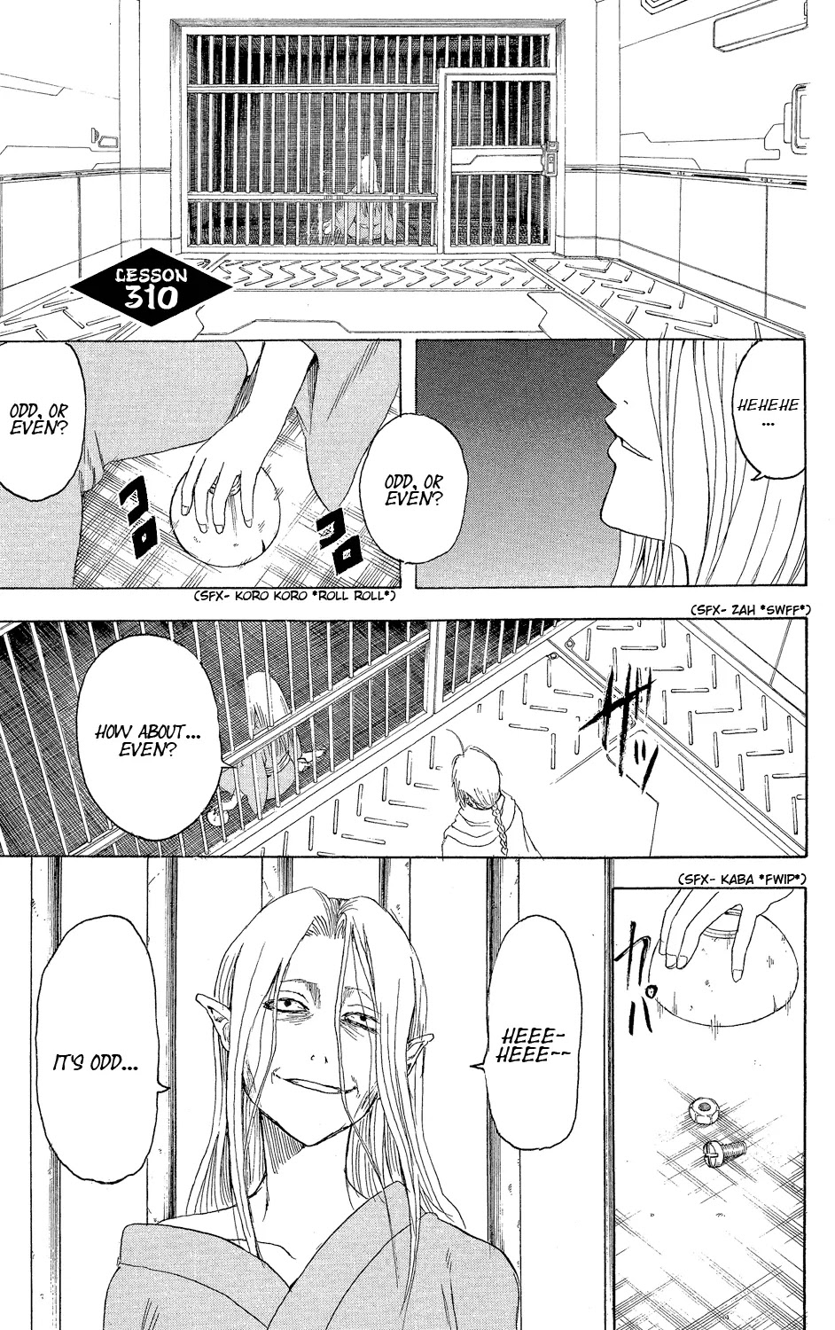 Gintama Chapter 310 page 10 - Chapter 310 : This wonderful world is full of bastards