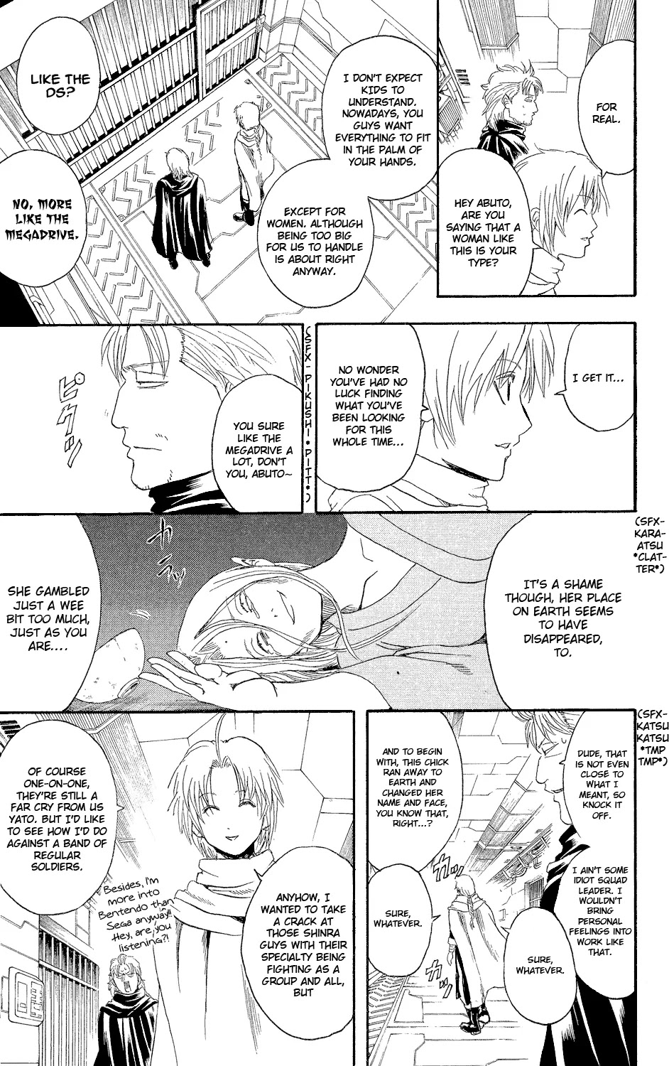 Gintama Chapter 310 page 12 - Chapter 310 : This wonderful world is full of bastards