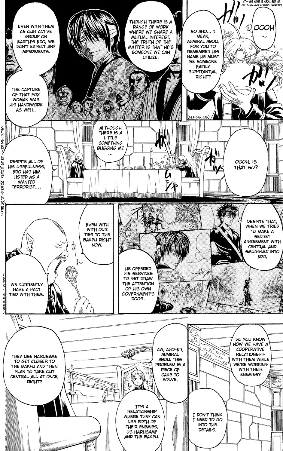 Gintama Chapter 310 page 17 - Chapter 310 : This wonderful world is full of bastards