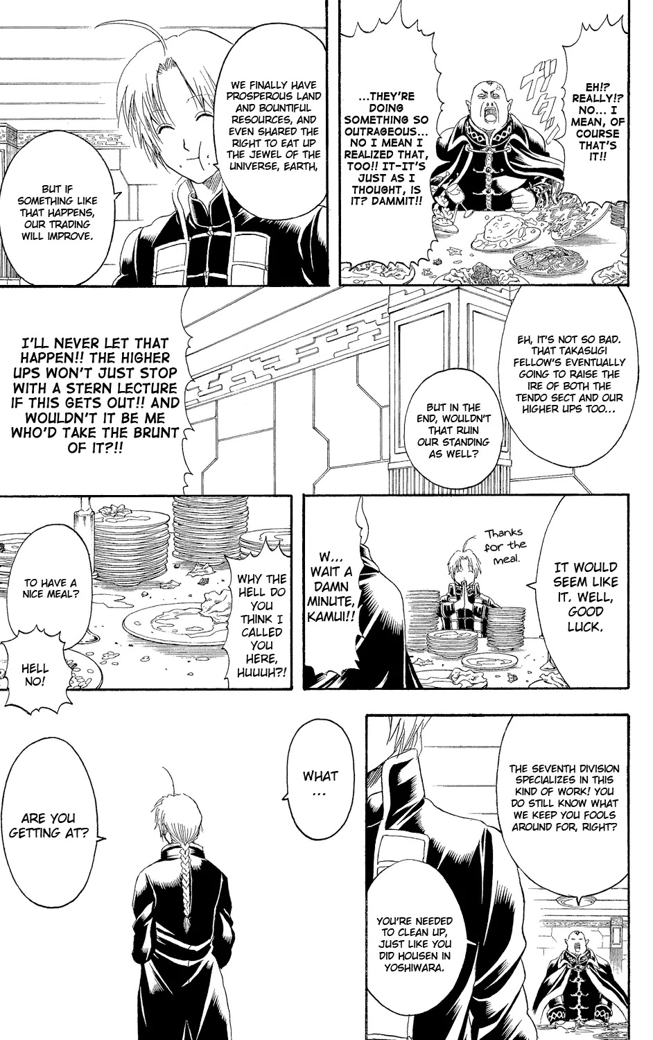 Gintama Chapter 310 page 18 - Chapter 310 : This wonderful world is full of bastards