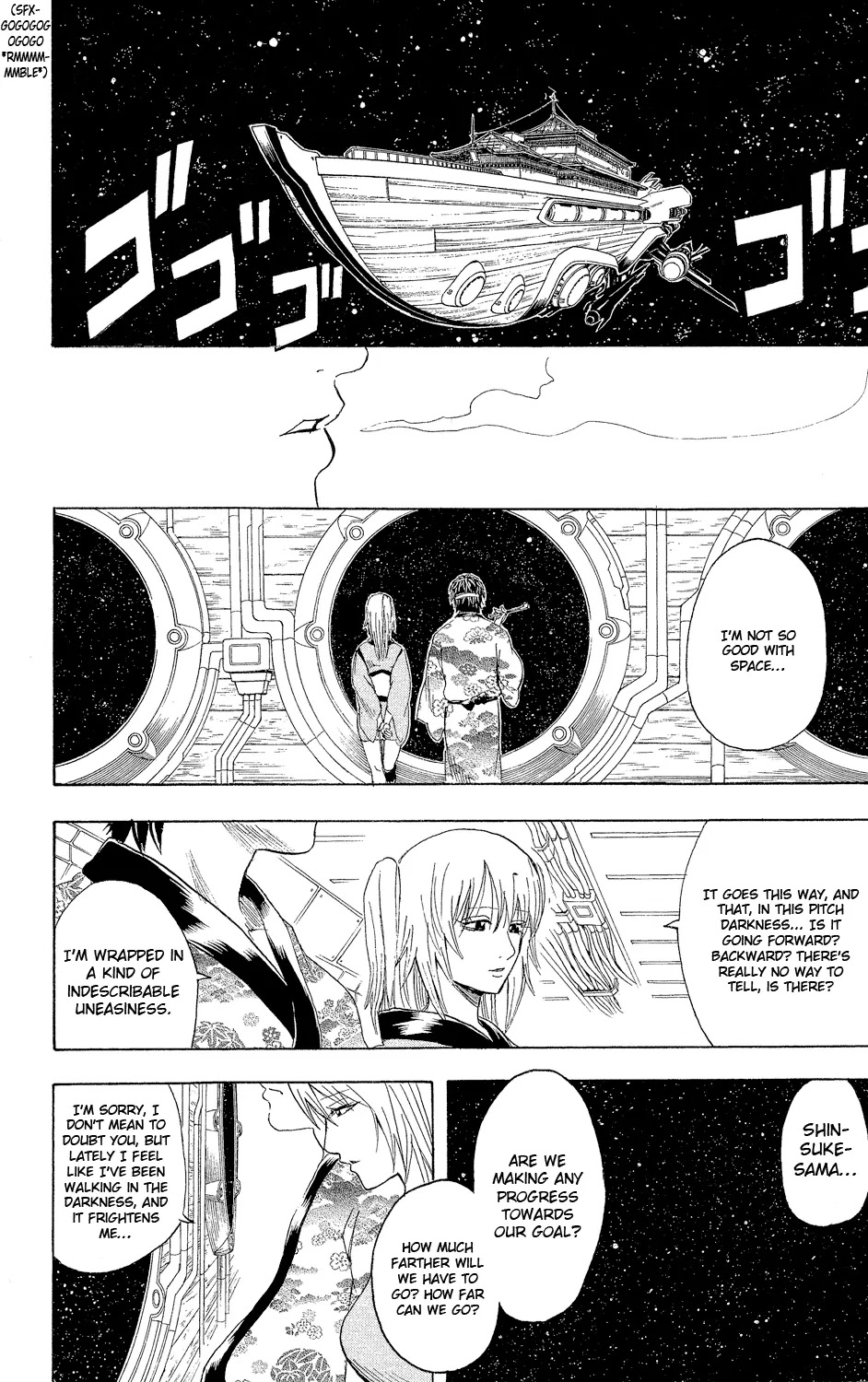Gintama Chapter 310 page 21 - Chapter 310 : This wonderful world is full of bastards