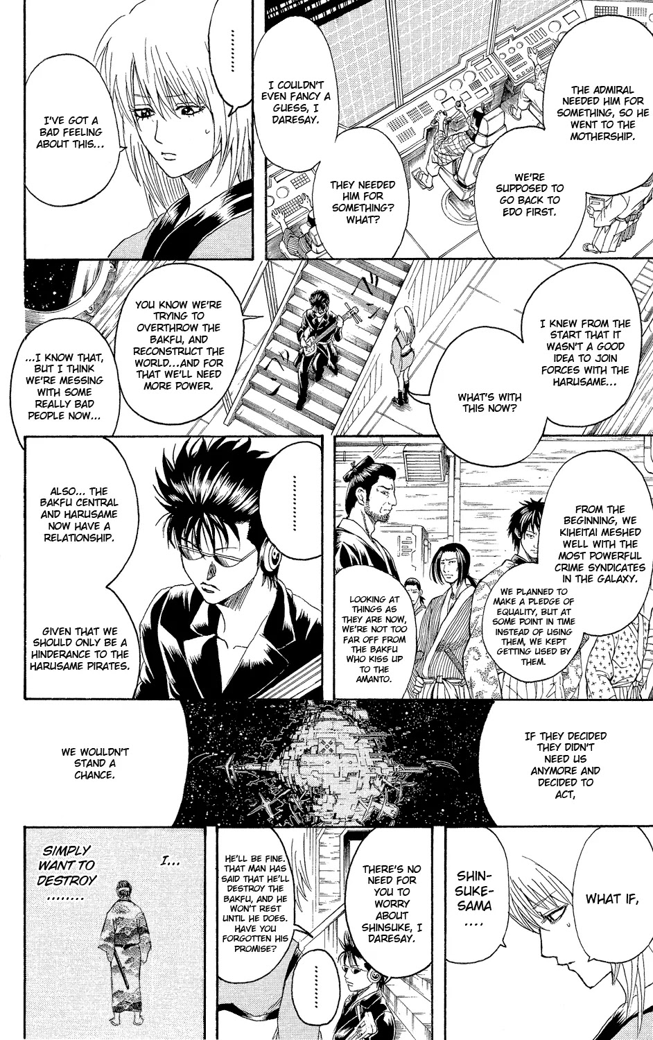 Gintama Chapter 310 page 23 - Chapter 310 : This wonderful world is full of bastards