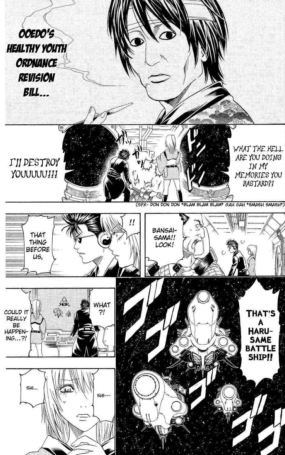 Gintama Chapter 310 page 24 - Chapter 310 : This wonderful world is full of bastards