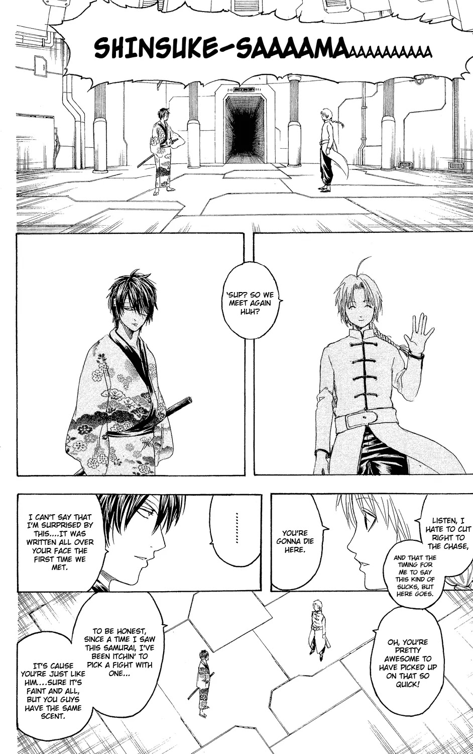 Gintama Chapter 310 page 25 - Chapter 310 : This wonderful world is full of bastards