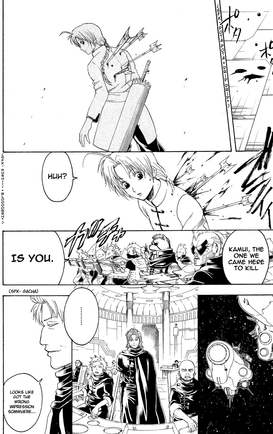 Gintama Chapter 310 page 27 - Chapter 310 : This wonderful world is full of bastards