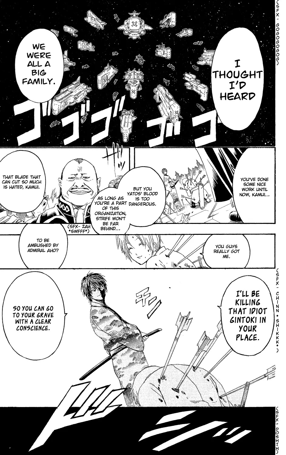 Gintama Chapter 310 page 28 - Chapter 310 : This wonderful world is full of bastards