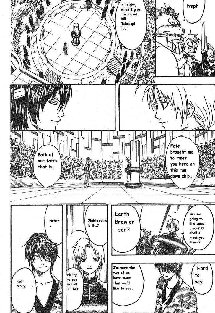 Gintama Chapter 311 page 10 - Chapter 311 : Odd? or even?