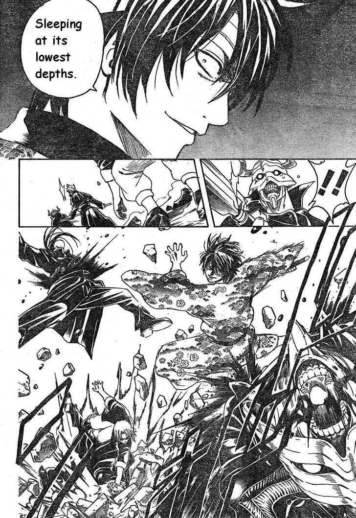 Gintama Chapter 311 page 12 - Chapter 311 : Odd? or even?