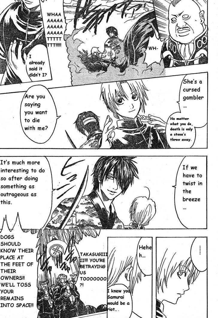 Gintama Chapter 311 page 13 - Chapter 311 : Odd? or even?