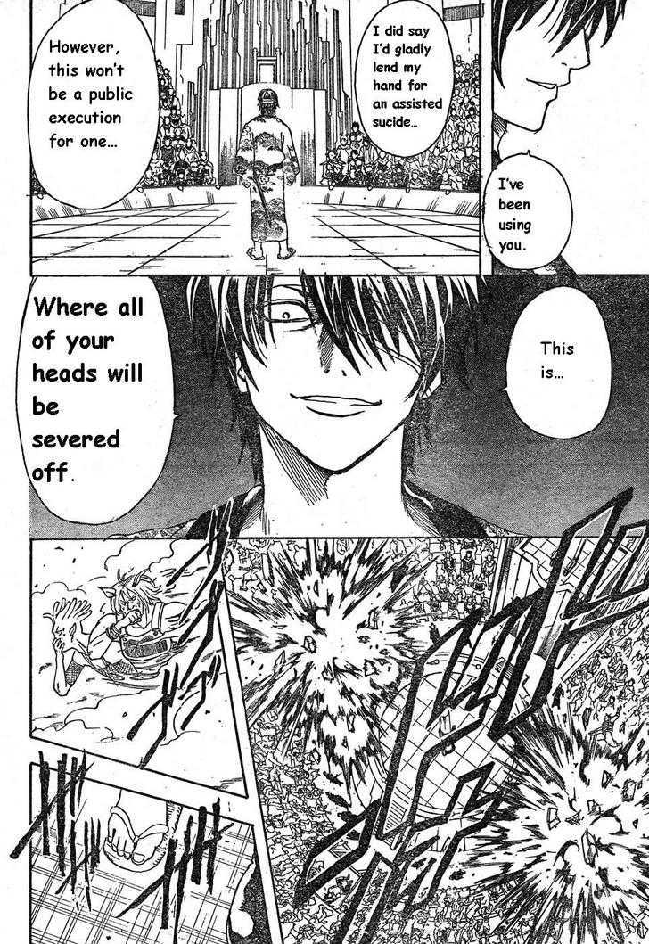 Gintama Chapter 311 page 14 - Chapter 311 : Odd? or even?