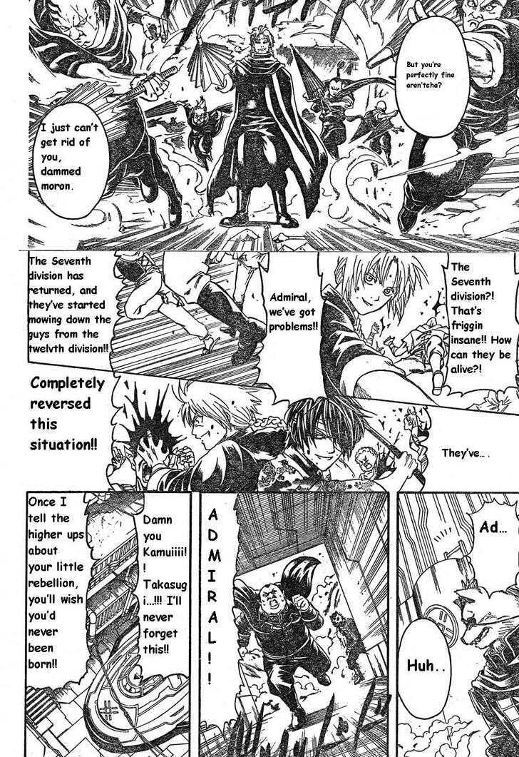 Gintama Chapter 311 page 16 - Chapter 311 : Odd? or even?