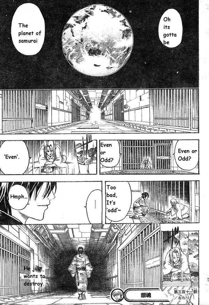 Gintama Chapter 311 page 19 - Chapter 311 : Odd? or even?