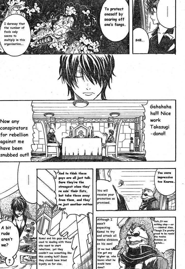 Gintama Chapter 311 page 3 - Chapter 311 : Odd? or even?