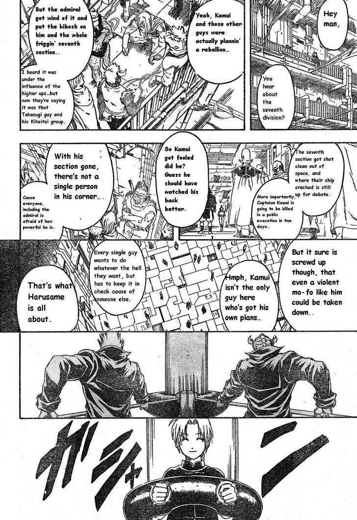 Gintama Chapter 311 page 8 - Chapter 311 : Odd? or even?
