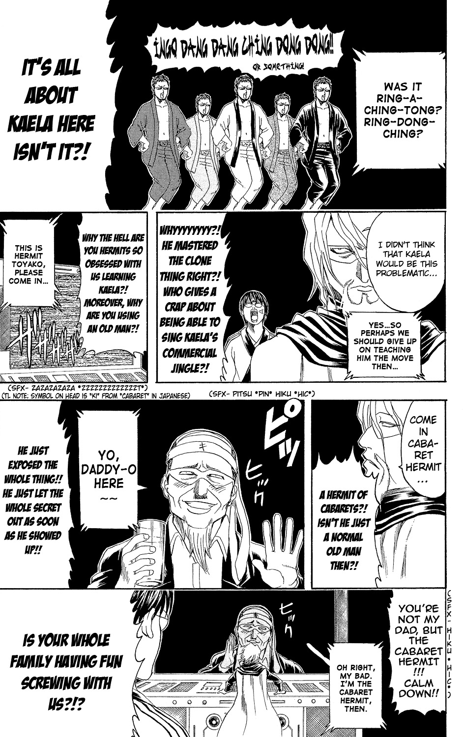 Gintama Chapter 312 page 11 - Chapter 312 : Super Special Techniques That Are Too Hard to Command Don't Work