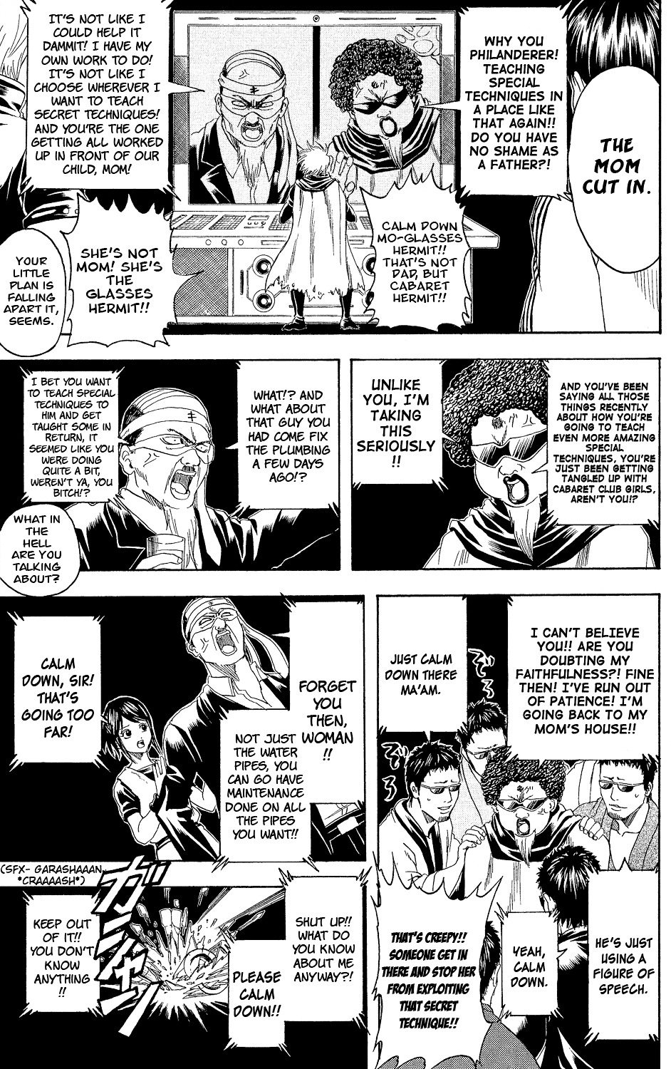 Gintama Chapter 312 page 13 - Chapter 312 : Super Special Techniques That Are Too Hard to Command Don't Work